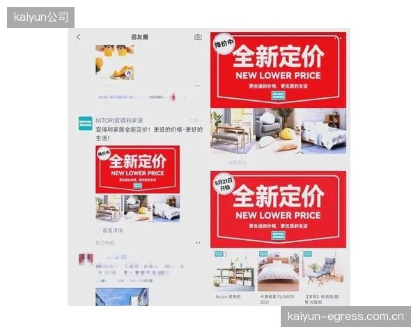 当前阶段品牌合作方优化场景化植入 提升广告触达精准度