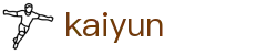 开云KaiYun - 官方入口 - 多端赛事同步观看